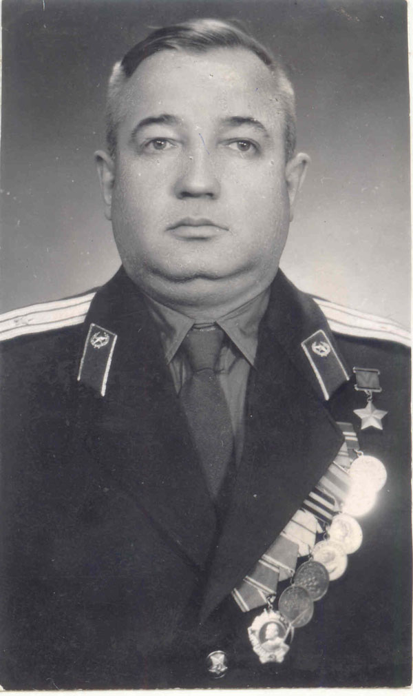 Герасимов
